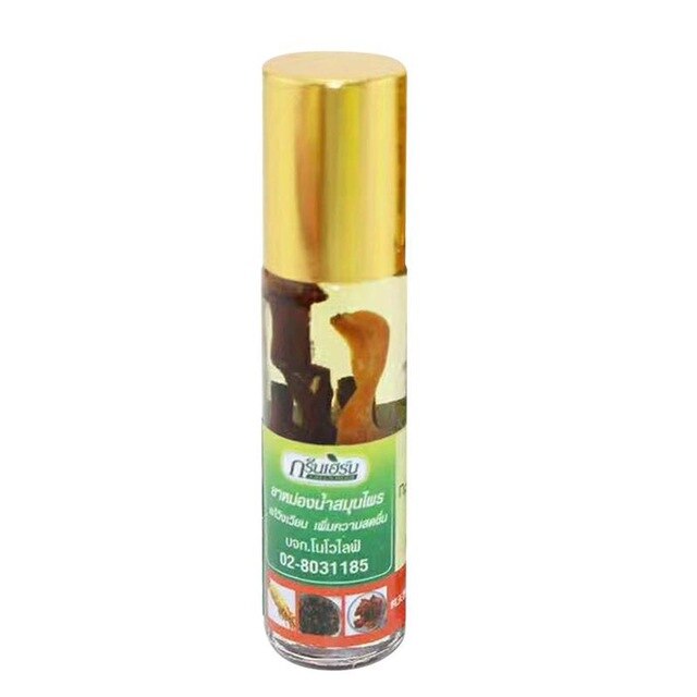 Thai green herb nasal peppermint oil refreshing brain sickness refreshing oil Pain Relief Ointment Compound Essential Oil