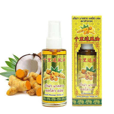 50ml Thailand ginger massage oil Sprain shoulder neck head abdomen waist hand and foot pain Relax backpain relief dizziness