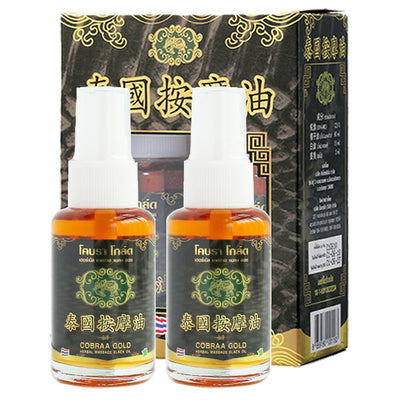 30ml Thailand massage oil Sprain shoulder neck head abdomen waist hand and foot pain Relax backpain relief dizziness