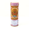 Po Sum On Po Sum On Medicated Oil for Muscle Aches / Joint Pains Relief (H) 30ml / 1o