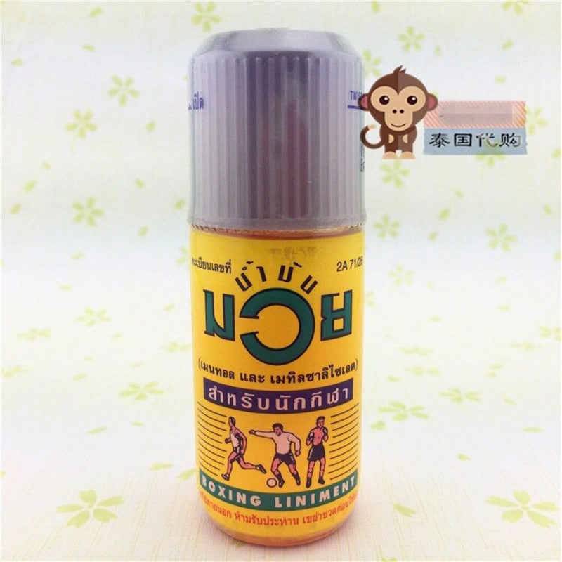 AUTHENTIC ORIGINAL NAMMAN MUAY THAI BOXING LINIMENT MUSCLE PAIN RELIEF OIL Free Shipping